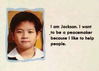 王嘉尔父母爆料视频播放,揭秘明星家庭背后的故事